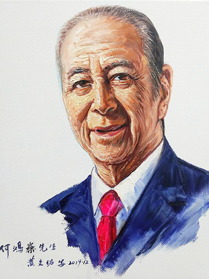 黄文佑《澳门慈善家何鸿燊》  规格：60×80cm  2019年作